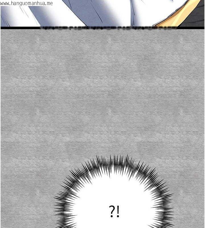 韩国漫画初次深交，请多指教韩漫_初次深交，请多指教-第93话-狂喷淫水的女神小穴在线免费阅读-韩国漫画-第3张图片