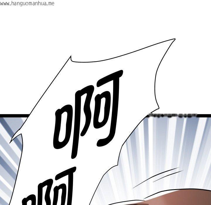 韩国漫画RE：23岁韩漫_RE：23岁-第39话在线免费阅读-韩国漫画-第102张图片