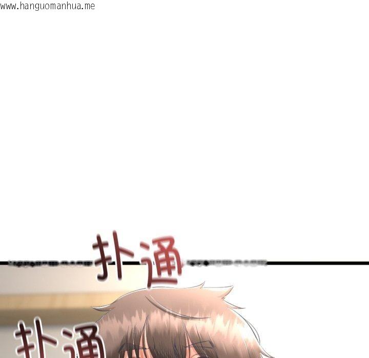 韩国漫画与初恋的意外同居韩漫_与初恋的意外同居-第11话在线免费阅读-韩国漫画-第31张图片