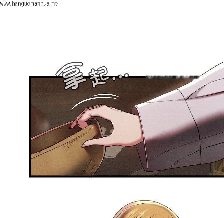 韩国漫画亲密宝鉴韩漫_亲密宝鉴-第15话在线免费阅读-韩国漫画-第57张图片