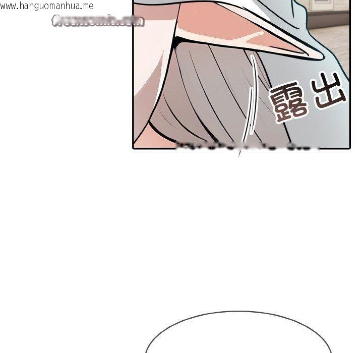 韩国漫画异世界骑士团长韩漫_异世界骑士团长-第13话在线免费阅读-韩国漫画-第128张图片