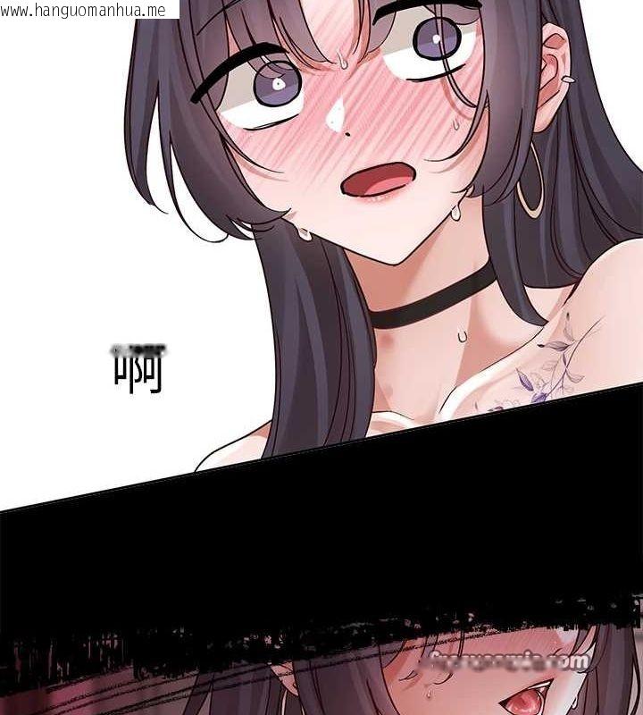 韩国漫画社团学姐韩漫_社团学姐-第216话-白佳贞&陈钰琳-酒后乱性的意外收获!?在线免费阅读-韩国漫画-第32张图片