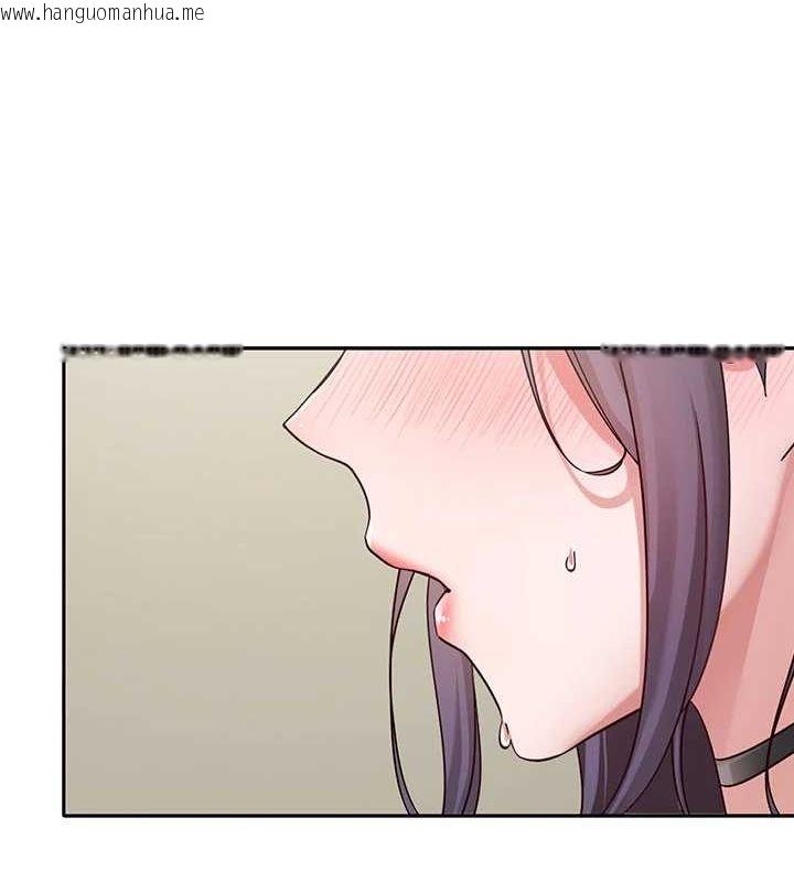 韩国漫画社团学姐韩漫_社团学姐-第216话-白佳贞&陈钰琳-酒后乱性的意外收获!?在线免费阅读-韩国漫画-第57张图片