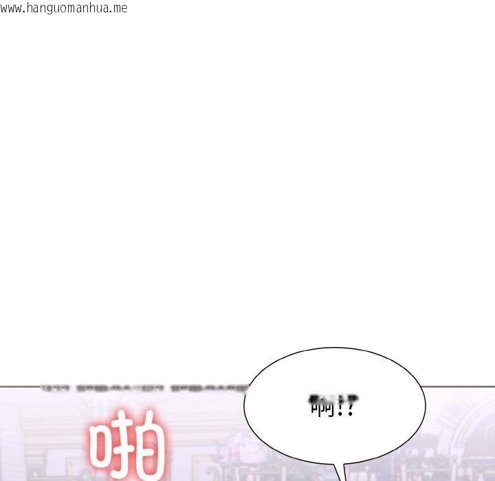 韩国漫画走不出的房间：第二季韩漫_走不出的房间：第二季-第34话在线免费阅读-韩国漫画-第88张图片
