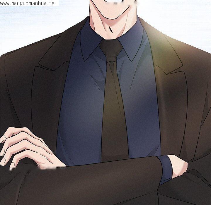 韩国漫画被吞噬的夜韩漫_被吞噬的夜-第31话在线免费阅读-韩国漫画-第6张图片