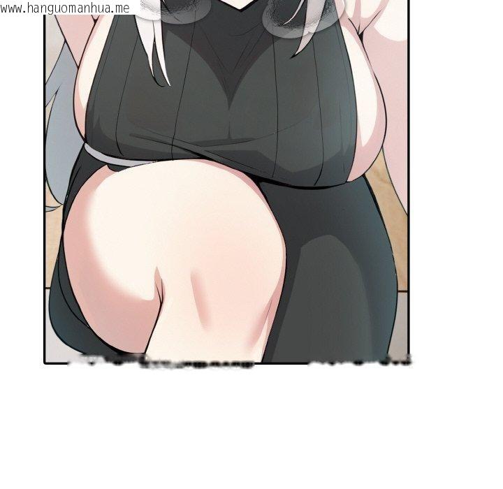 韩国漫画异世界骑士团长韩漫_异世界骑士团长-第13话在线免费阅读-韩国漫画-第49张图片