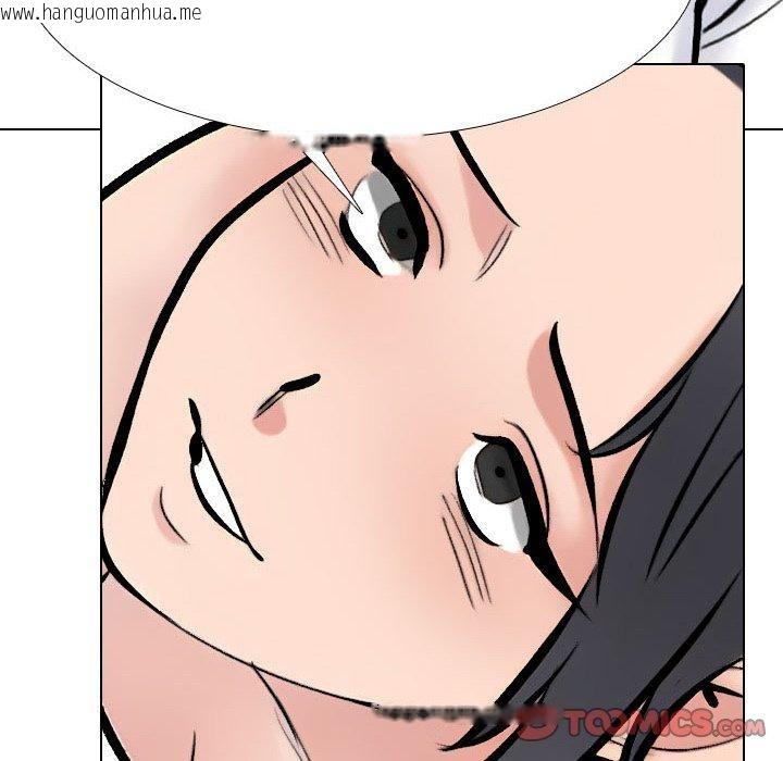 韩国漫画同事换换爱韩漫_同事换换爱-第211话在线免费阅读-韩国漫画-第84张图片