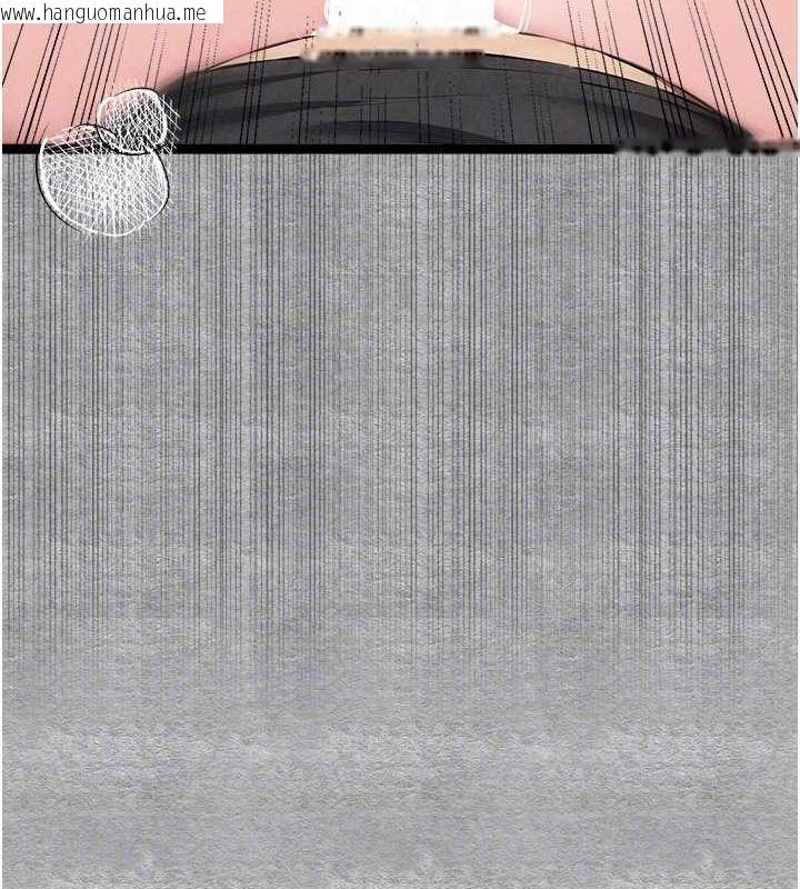 韩国漫画初次深交，请多指教韩漫_初次深交，请多指教-第93话-狂喷淫水的女神小穴在线免费阅读-韩国漫画-第115张图片