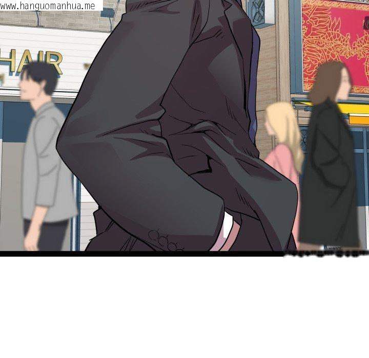 韩国漫画RE：23岁韩漫_RE：23岁-第39话在线免费阅读-韩国漫画-第85张图片