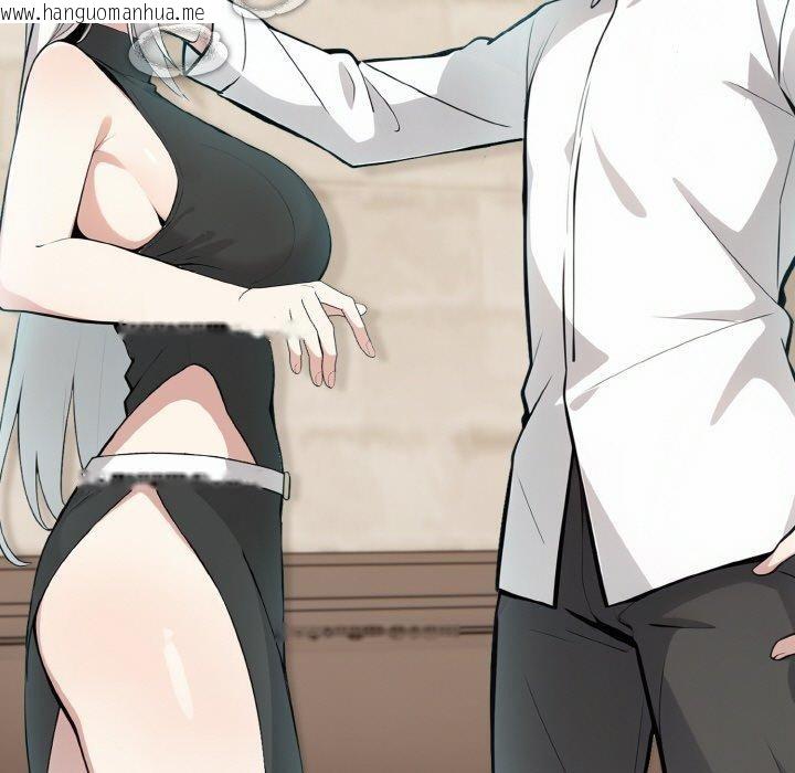 韩国漫画异世界骑士团长韩漫_异世界骑士团长-第13话在线免费阅读-韩国漫画-第5张图片