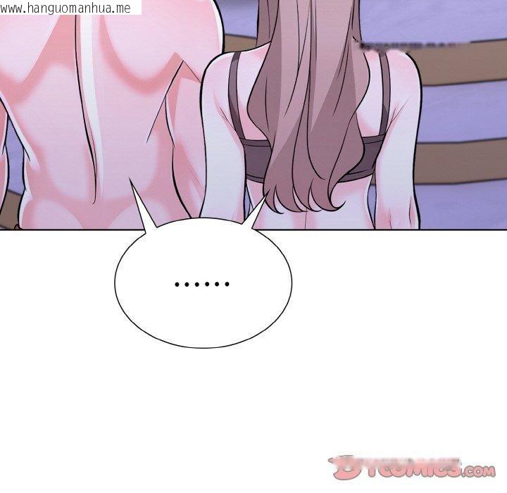 韩国漫画走不出的房间：第二季韩漫_走不出的房间：第二季-第34话在线免费阅读-韩国漫画-第92张图片