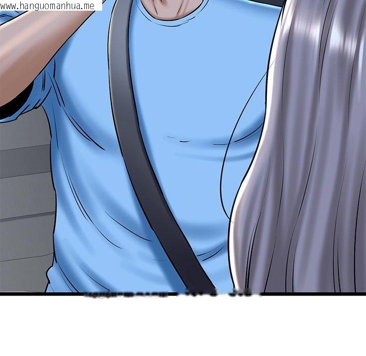 韩国漫画我的拉拉队宝贝韩漫_我的拉拉队宝贝-第35话在线免费阅读-韩国漫画-第151张图片