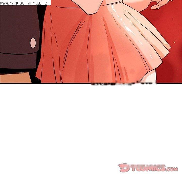 韩国漫画恋人未满韩漫_恋人未满-第43话在线免费阅读-韩国漫画-第99张图片
