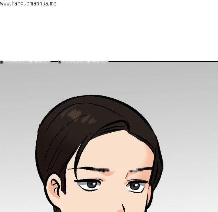韩国漫画同事换换爱韩漫_同事换换爱-第211话在线免费阅读-韩国漫画-第112张图片