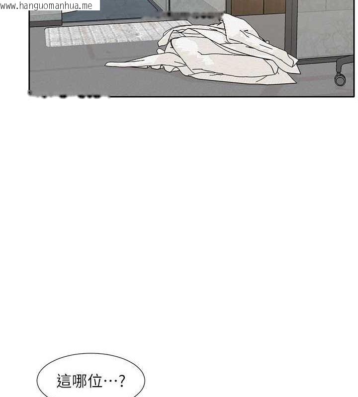 韩国漫画社团学姐韩漫_社团学姐-第216话-白佳贞&陈钰琳-酒后乱性的意外收获!?在线免费阅读-韩国漫画-第29张图片