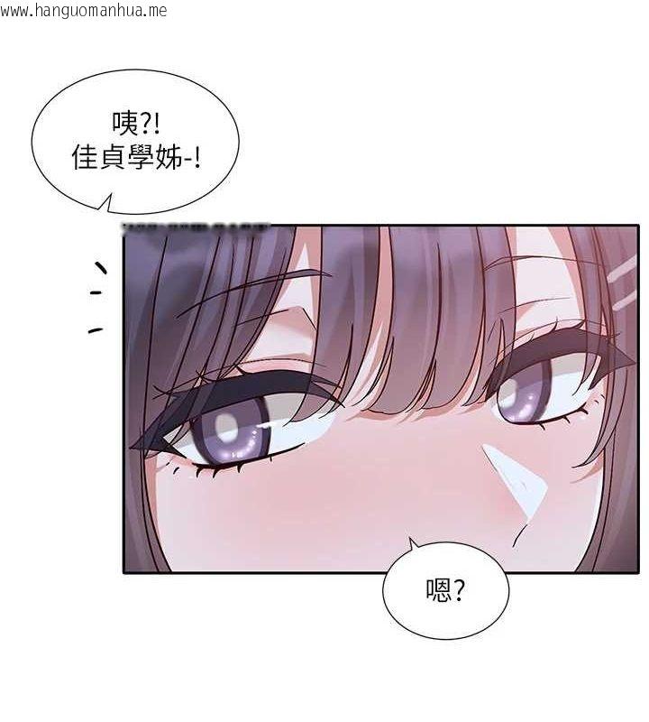韩国漫画社团学姐韩漫_社团学姐-第216话-白佳贞&陈钰琳-酒后乱性的意外收获!?在线免费阅读-韩国漫画-第4张图片