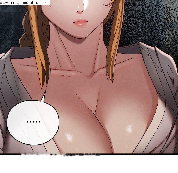 韩国漫画亲密宝鉴韩漫_亲密宝鉴-第15话在线免费阅读-韩国漫画-第49张图片