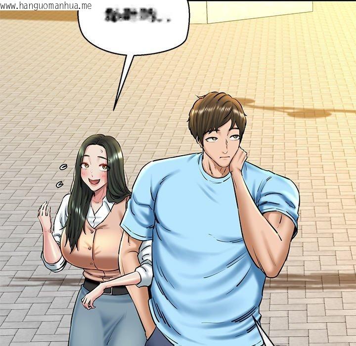韩国漫画我的拉拉队宝贝韩漫_我的拉拉队宝贝-第35话在线免费阅读-韩国漫画-第23张图片