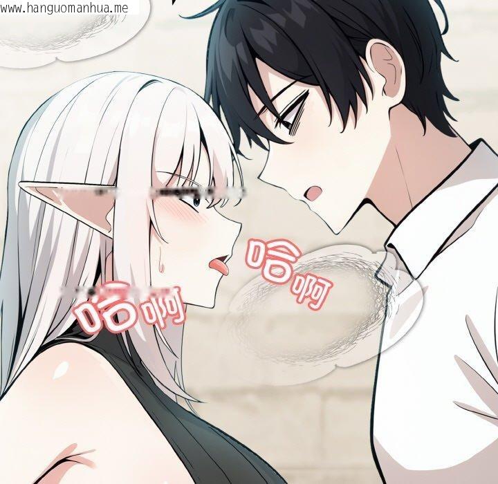 韩国漫画异世界骑士团长韩漫_异世界骑士团长-第13话在线免费阅读-韩国漫画-第35张图片