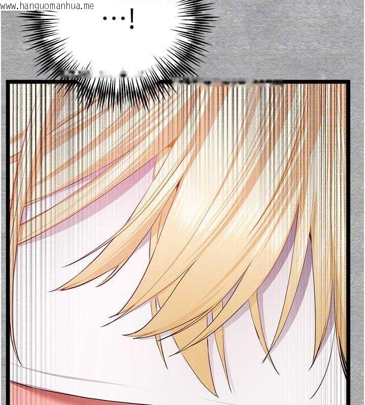 韩国漫画初次深交，请多指教韩漫_初次深交，请多指教-第93话-狂喷淫水的女神小穴在线免费阅读-韩国漫画-第49张图片