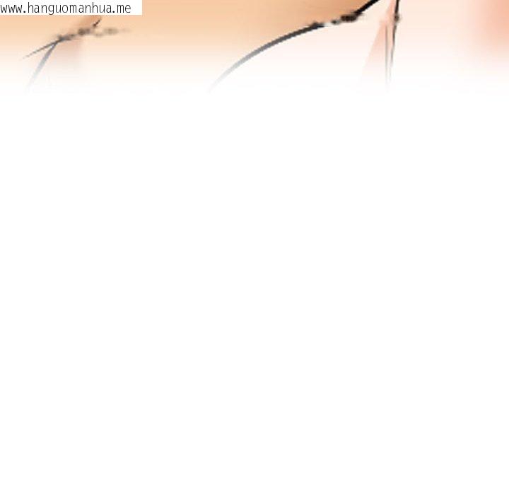 韩国漫画同事换换爱韩漫_同事换换爱-第211话在线免费阅读-韩国漫画-第130张图片