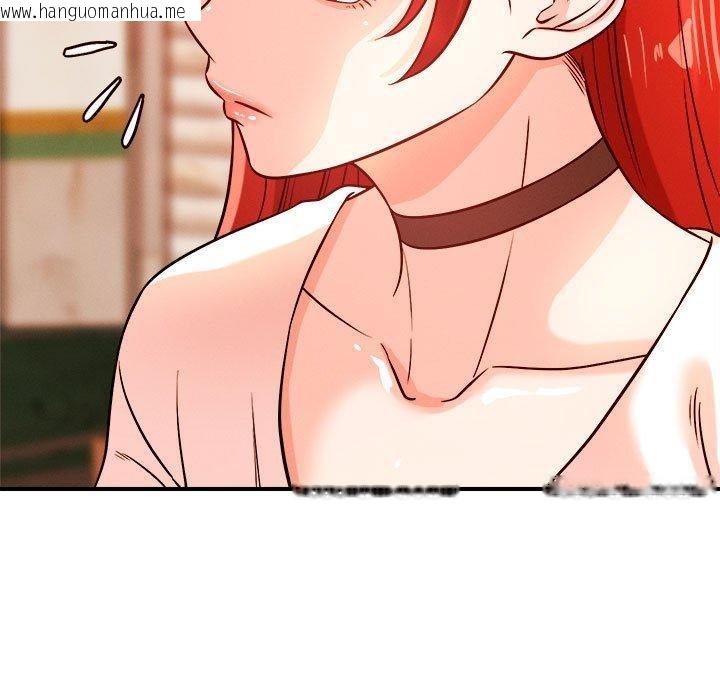 韩国漫画恋人未满韩漫_恋人未满-第43话在线免费阅读-韩国漫画-第62张图片