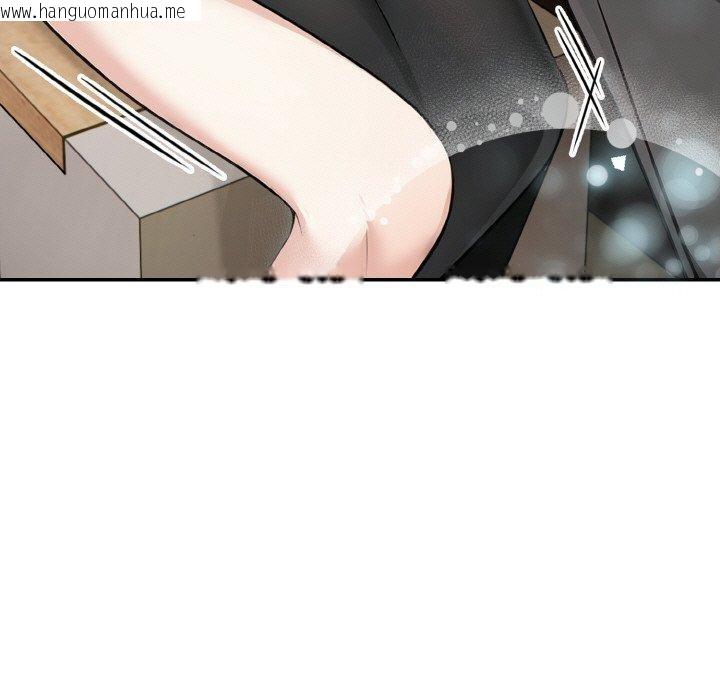 韩国漫画异世界骑士团长韩漫_异世界骑士团长-第13话在线免费阅读-韩国漫画-第133张图片