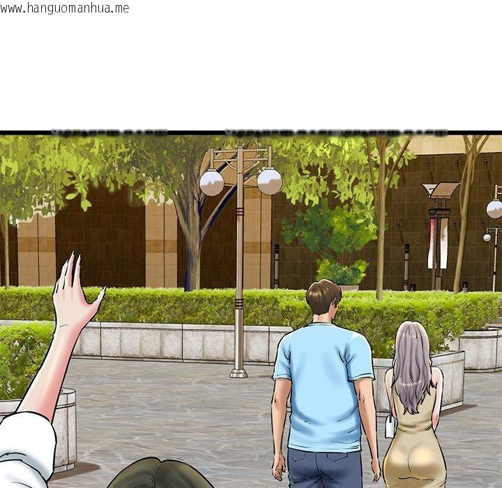 韩国漫画我的拉拉队宝贝韩漫_我的拉拉队宝贝-第35话在线免费阅读-韩国漫画-第91张图片