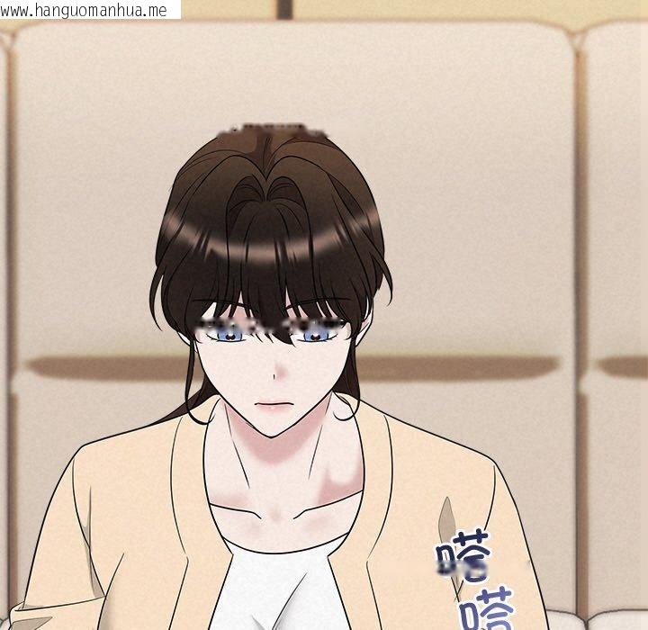 韩国漫画被吞噬的夜韩漫_被吞噬的夜-第31话在线免费阅读-韩国漫画-第62张图片