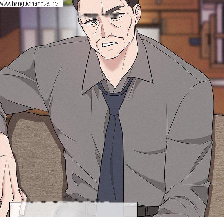 韩国漫画被吞噬的夜韩漫_被吞噬的夜-第31话在线免费阅读-韩国漫画-第80张图片