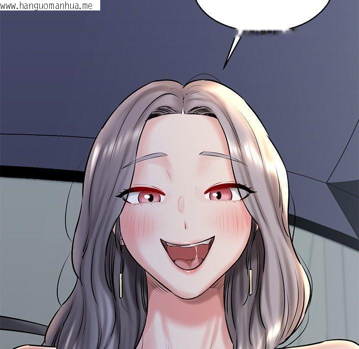 韩国漫画我的拉拉队宝贝韩漫_我的拉拉队宝贝-第35话在线免费阅读-韩国漫画-第171张图片