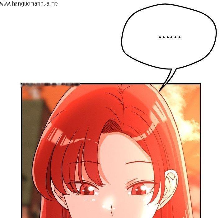 韩国漫画恋人未满韩漫_恋人未满-第43话在线免费阅读-韩国漫画-第54张图片