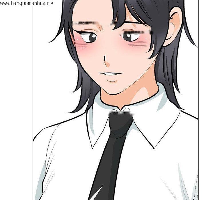 韩国漫画同事换换爱韩漫_同事换换爱-第211话在线免费阅读-韩国漫画-第18张图片