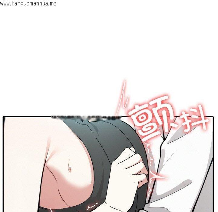 韩国漫画异世界骑士团长韩漫_异世界骑士团长-第13话在线免费阅读-韩国漫画-第31张图片