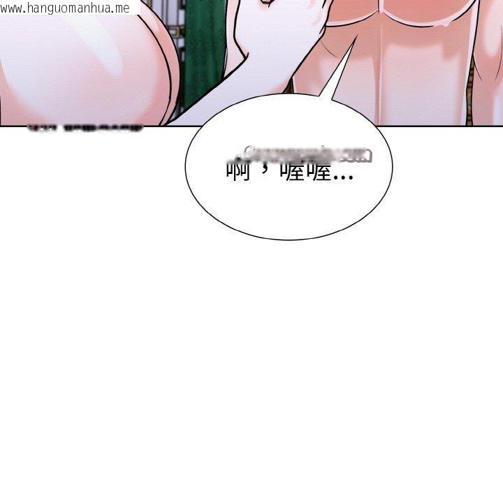 韩国漫画走不出的房间：第二季韩漫_走不出的房间：第二季-第34话在线免费阅读-韩国漫画-第165张图片