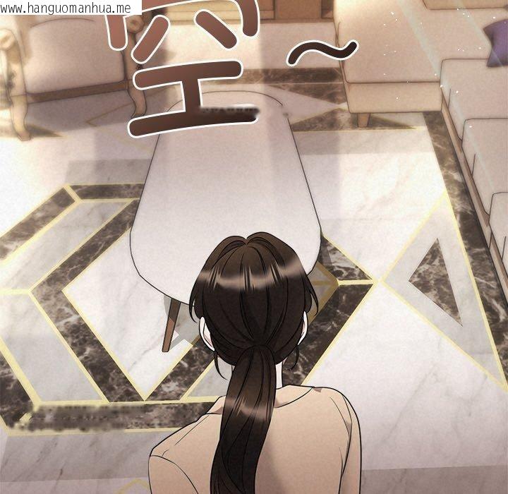 韩国漫画被吞噬的夜韩漫_被吞噬的夜-第31话在线免费阅读-韩国漫画-第42张图片