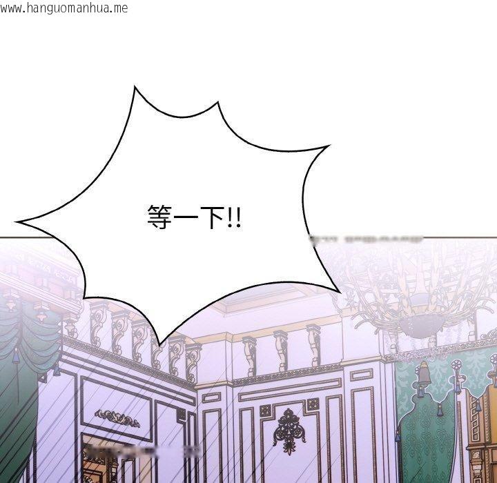 韩国漫画走不出的房间：第二季韩漫_走不出的房间：第二季-第34话在线免费阅读-韩国漫画-第168张图片