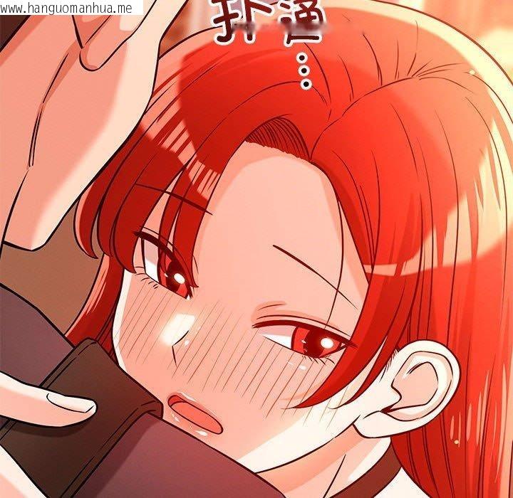 韩国漫画恋人未满韩漫_恋人未满-第43话在线免费阅读-韩国漫画-第83张图片