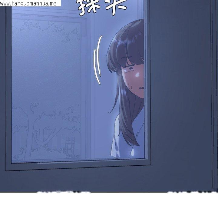 韩国漫画危险同学会韩漫_危险同学会-第62话在线免费阅读-韩国漫画-第114张图片