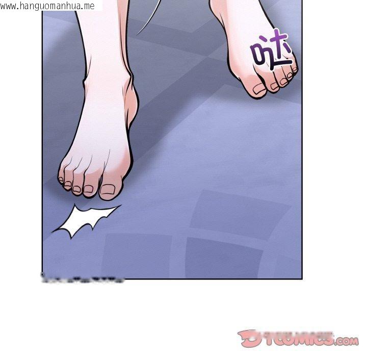 韩国漫画走不出的房间：第二季韩漫_走不出的房间：第二季-第34话在线免费阅读-韩国漫画-第76张图片