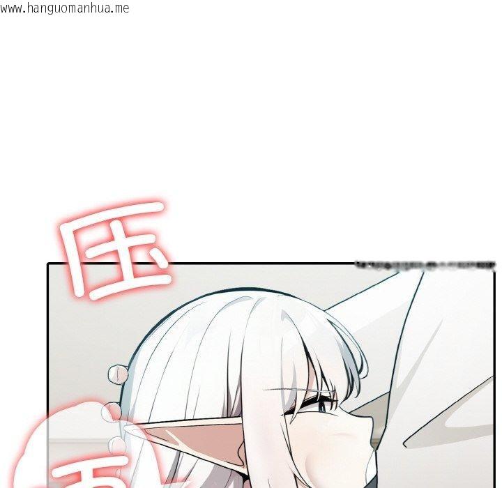 韩国漫画异世界骑士团长韩漫_异世界骑士团长-第13话在线免费阅读-韩国漫画-第85张图片