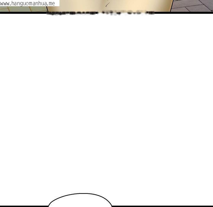 韩国漫画我的拉拉队宝贝韩漫_我的拉拉队宝贝-第35话在线免费阅读-韩国漫画-第22张图片