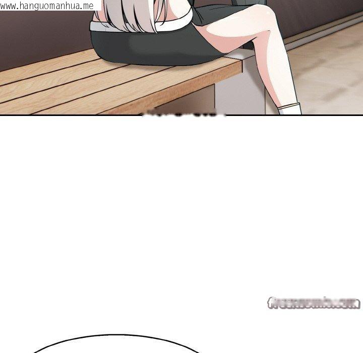韩国漫画异世界骑士团长韩漫_异世界骑士团长-第13话在线免费阅读-韩国漫画-第64张图片
