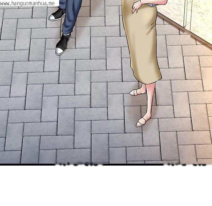 韩国漫画我的拉拉队宝贝韩漫_我的拉拉队宝贝-第35话在线免费阅读-韩国漫画-第118张图片