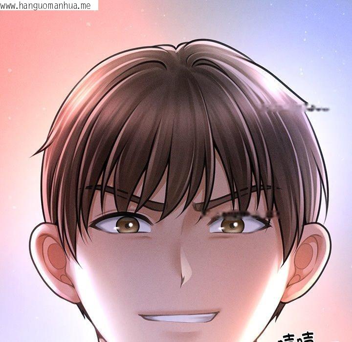 韩国漫画会长家的小儿子韩漫_会长家的小儿子-第10话在线免费阅读-韩国漫画-第55张图片
