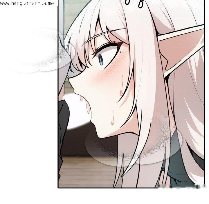 韩国漫画异世界骑士团长韩漫_异世界骑士团长-第13话在线免费阅读-韩国漫画-第98张图片