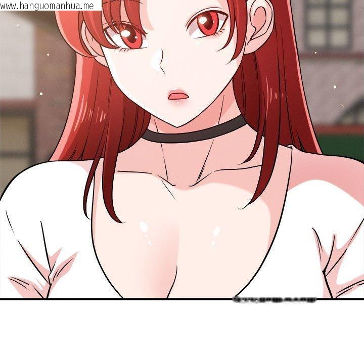 韩国漫画恋人未满韩漫_恋人未满-第43话在线免费阅读-韩国漫画-第46张图片