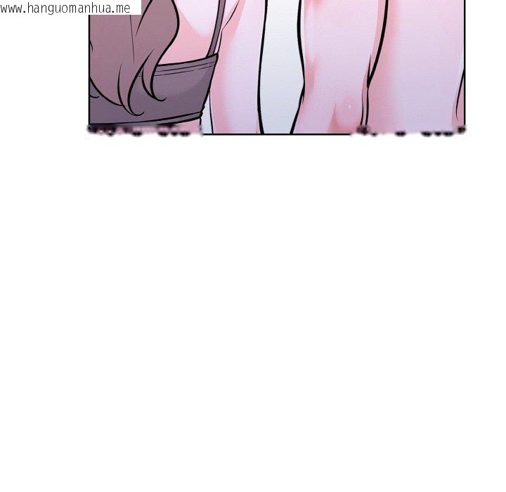韩国漫画走不出的房间：第二季韩漫_走不出的房间：第二季-第34话在线免费阅读-韩国漫画-第111张图片