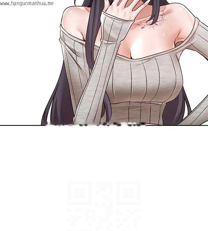 韩国漫画社团学姐韩漫_社团学姐-第216话-白佳贞&陈钰琳-酒后乱性的意外收获!?在线免费阅读-韩国漫画-第85张图片