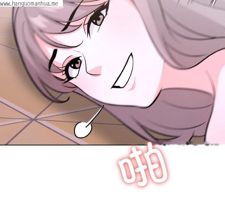 韩国漫画走不出的房间：第二季韩漫_走不出的房间：第二季-第34话在线免费阅读-韩国漫画-第179张图片
